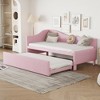 Twin Size L-Shaped Upholstered Daybed with Pop Up Trundle - 2 of 4