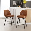 Beautyolove 26 in. Brown Metal Frame Counter Height Bar Stool Swivel Counter Stool with Faux Leather Seat (Set of 2) - 4 of 4