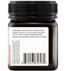 DownUnder Honey UMF 5+ Manuka Honey (MGO 83+) 250g - image 3 of 4