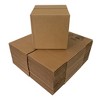 UOFFICE Corrugated Boxes 4" x 4" x 4" Cube Boxes Pack of 50 Single Wall - 2 of 4
