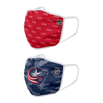 NHL Columbus Blue Jackets Youth Clutch Printed Face Covering - 2pk