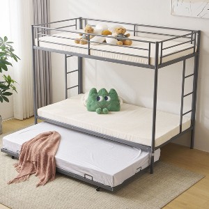Karl Home Blcak Twin over Twin Bunk Bed with Trundle, Heavy Duty Metal Bed Frame with Safety Rail Side Ladders - 1 of 4