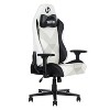 PAGED Adjustable Height Office Chair, Modern Rotatable Gaming Chair with Headrest and Lumbar Pillow, Ergonomic Computer Chair for Gamer - 3 of 4