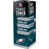 MasterPieces Real Wood Block Tumble Towers - NFL Philadelphia Eagles - 2 of 4