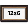 PosterPalooza | Panoramic Modern Shadow Box 1" Depth Brown Frame - UV Acrylic, Backing, Hanging Hardware - 2 of 4