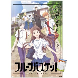 Trends International Fruits Basket - Key Visual Unframed Wall Poster Prints - 1 of 4