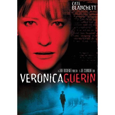 Veronica Guerin (DVD)(2019)