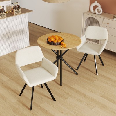 Homy Casa Modern Swivel Dining Chairs, Set of 2, Beige