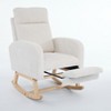 CAVINAS 15" Modern Rocking Chair Nursery,Upholstered Glider Rocking Armchair with Side Pocket,Living Room Accent Chair With High Backrest - 2 of 4
