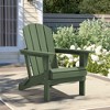Hyleory HDPE Folding Adirondack Chair  – Weather-Resistant Outdoor Lounge Chair - 2 of 4