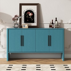 59"W Retro Sideboard with Adjustable Shelves and Long Metal Handles, 4-Door Storage Cabinet - ModernLuxe - 1 of 4