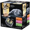 Sheba Perfect Portions Cuts In Gravy Chicken, Salmon & Turkey Entrée Premium Wet Cat Food - 2.6oz/24ct Variety Pack - image 2 of 4