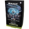 Magic The Gathering Magic: The Gathering Edge of Eternities Commmander Deck Bundle - 2 of Each Deck (2 World Shaper + 2 Counter Intelligence) - 2 of 3