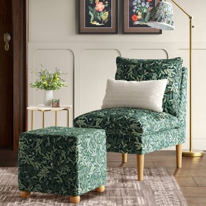 Rifle Paper Co. x Target Ottoman - 1 of 4