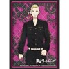 Bushiroad Sleeve Collection High Grade Vol.3221 Tokyo Revengers Ken Ryuguji - 2 of 2