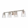 Elk Home Pulsate 4 - Light Vanity in  Satin Nickel - 4 of 4