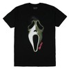 Horror Film Men's Ghost Face Mask Disguise Graphic Print T-Shirt - 2 of 4