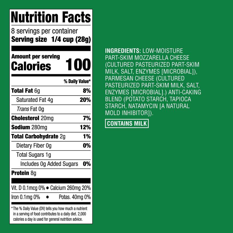 Shredded Cheese - Good & Gather™, 5 of 12