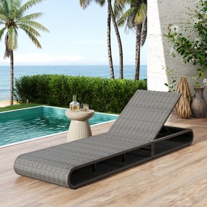 Christopher Knight Home Patio Rattan and Metal Chaise Lounge with Adjustable Seating - 1 of 4