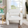 MYINDA Stylish and Minimalist Teddy Fleece Single Sofa Chair with Arms and Pillow, Armchair, Accent Chair for Living Room, Bedroom - 2 of 4