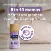 Enfamil Gentlease Ready to Use Bottles - 8 fl oz Each/6ct - 2 of 4