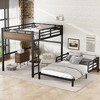 Full XL over Full XL Metal Bunk Bed/Metal Loft Bed,Separable Bunk Beds,with Raised Security Fence,Walnut Color - 3 of 4