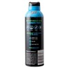 FunkAway Extreme Odor Eliminating Spray - 2pk - image 3 of 4