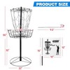 GSE  12-Chain Disc Golf Targets, Flying Disc Golf Practice Basket - 2 of 4