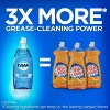 Dawn Ultra Dishwashing Liquid Original 24 Oz - 4 of 4