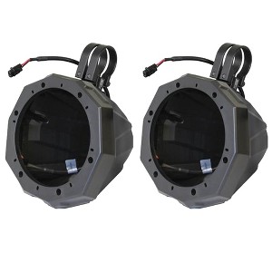 SSV Works US2-C65U-200 Universal Cage Mount 6.5” Speaker Enclosures With 2.00" Roll Bar Clamps - 1 of 3
