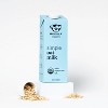 Mooala Organic Simple Oat Milk 32fl oz - image 3 of 4