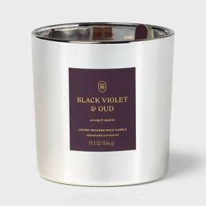 Jar Candle - Threshold™ - 1 of 4