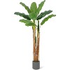 Artificial banana tree, fake banana tree with flowerpot, artificial plant with 21 fake banana leaves, used for home and office decoration - 4 of 4