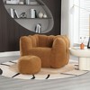 CAVINAS Soft Bean Bag Chair for Adults, Square Lazy Sofa with High Resilient Foam and Footstool, for Living Room and Bedroom, Khaki+yellow - 4 of 4