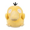 Pokemon Center Psyduck Pokémon Dolls Plush - 6 In. - 2 of 4