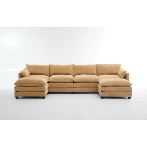 Hyleory Spacious Corduroy U-Shaped Sectional Sofa with 2 Movable Ottomans - Modular Comfort for Modern Living - 1 of 1