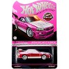 Hot Wheels RLC Exclusive Pink Editions Nissan Skyline GTR BNR34 - 3 of 3