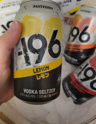 196 Vodka Seltzer Variety RTD : Target