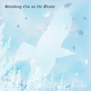 Joan Kelsey - Standing Out on the Grass (CD) - 1 of 1
