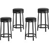 4pcs 360°Swivel Bar Stools,24" Counter Height with Footrest,Backless Round PU Leather Upholstered and Metal Frame, for Dining Room, Home Bar - 2 of 4