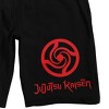 Jujutsu Kaisen Title Symbol Men's Black Graphic Sleep Shorts - 2 of 4