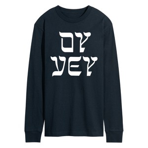 Men's - Instant Message - Oy Vey Long Sleeve Graphic T-Shirt - 1 of 4