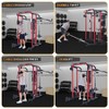 Power Cage Smithmachine - 2400 Lbs Superior Multi-Functional All-in-One Power Rack with Squat Rack for Home Gym with LAT Pulldown System - 2 of 4