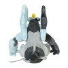 Pokemon Center: Sitting Cuties: Black Kyurem Plush # 646 -  Generation 5 - 6 In - 4 of 4
