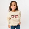 Merry Ornaments Quilted Print - Youth Graphic Sweatshirt - 3 of 4