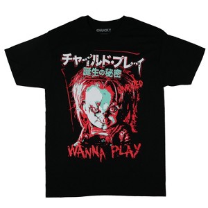 Seven Times Six Child's Play Chucky T-Shirt Men's Wanna Play Short Sleeve 3D Poster Top Black - 1 of 3