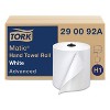 Tork Advanced Matic Hand Towel Roll, 2-Ply, 7.7" x 525 ft, White, 643/Roll, 6 Rolls/Carton - 2 of 4