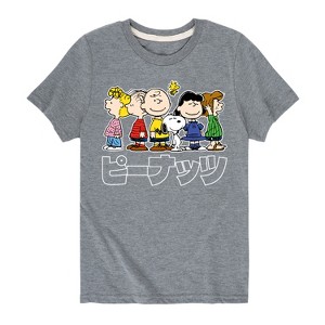 J.Crew: Kids' Peanuts® X Crewcuts Snoopy Graphic Crewneck