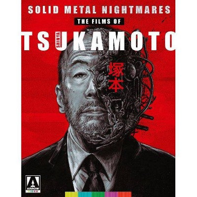 Solid Metal Nightmares: The Films of Shinya Tsukamoto (Blu-ray)(2021)