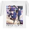 Komi Can't Communicate Main Characters Crew Neck Short Sleeve Men's White T-shirt - 2 of 3